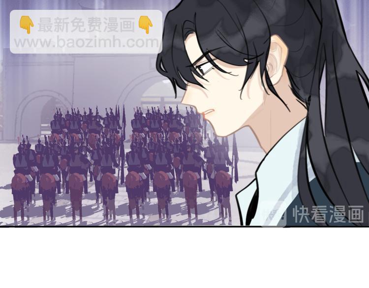 第33话 逆鳞(1/3)-第33话