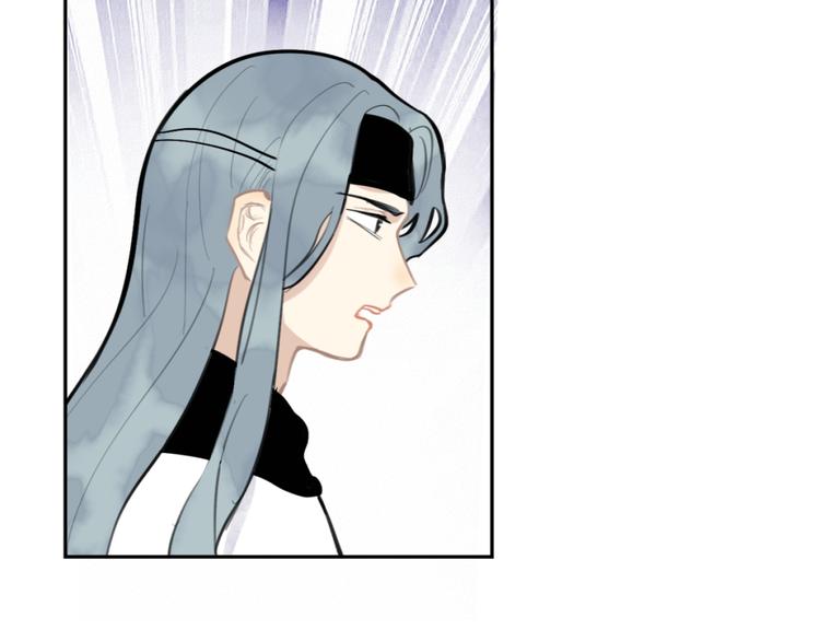 第33话 逆鳞(1/3)-第33话