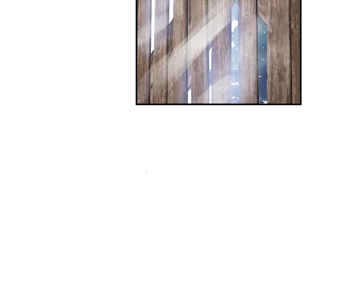 第33话 逆鳞(1/3)-第33话