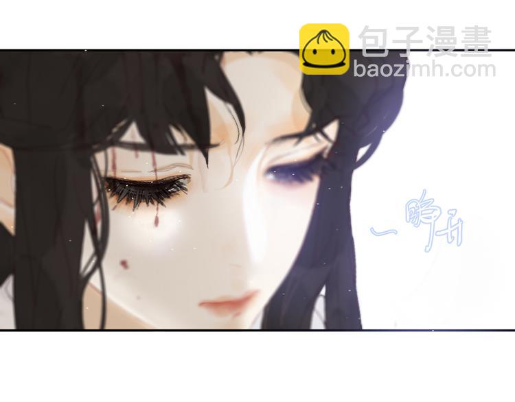 第33话 逆鳞(1/3)-第33话