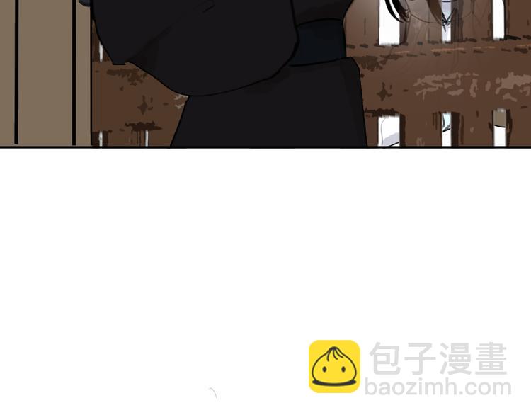 第33话 逆鳞(1/3)-第33话