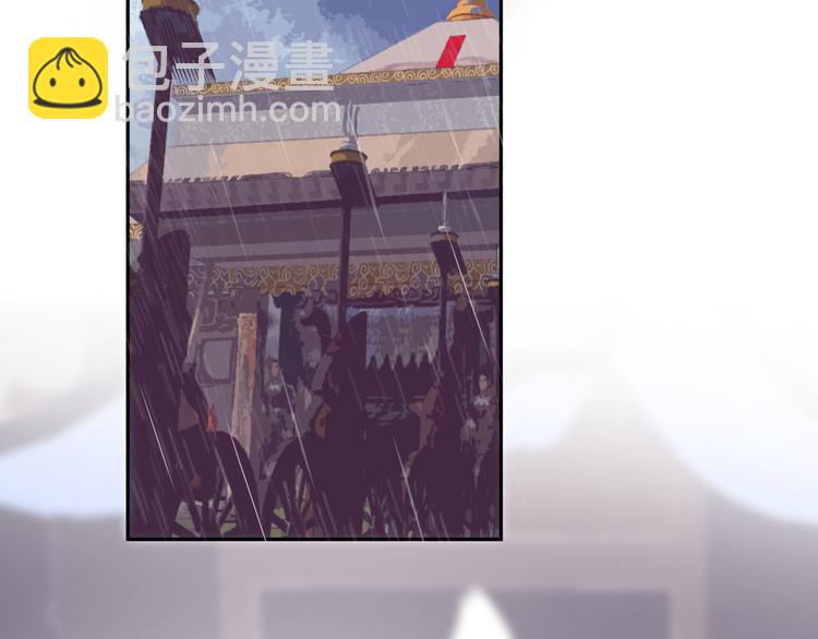 第33话 逆鳞(1/3)-第33话