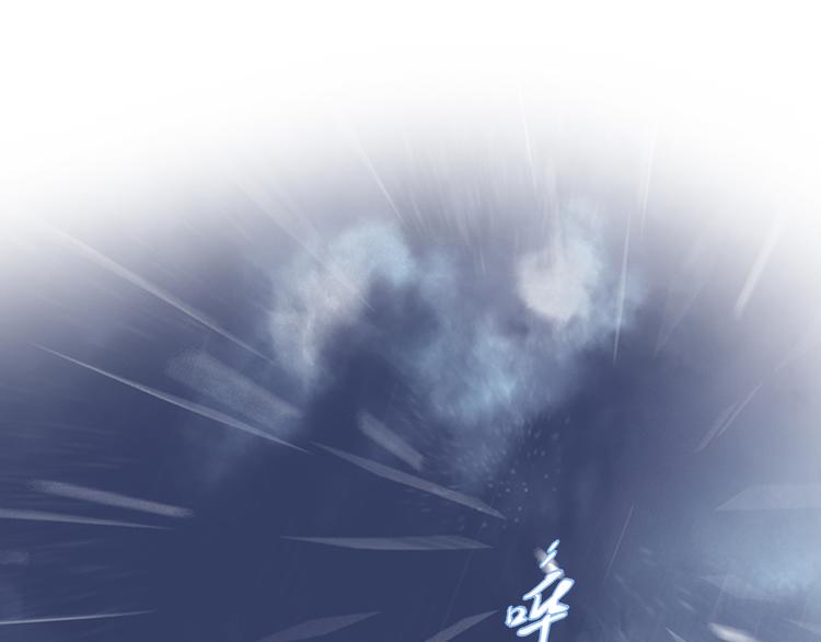 第33话 逆鳞(1/3)-第33话