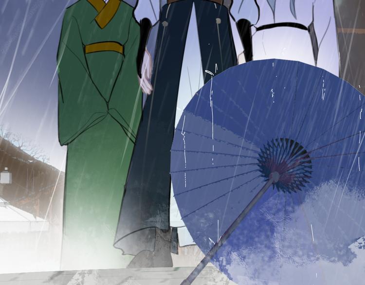 第33话 逆鳞(1/3)-第33话