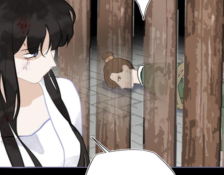 第35话 真情告白(1/3)-第35话