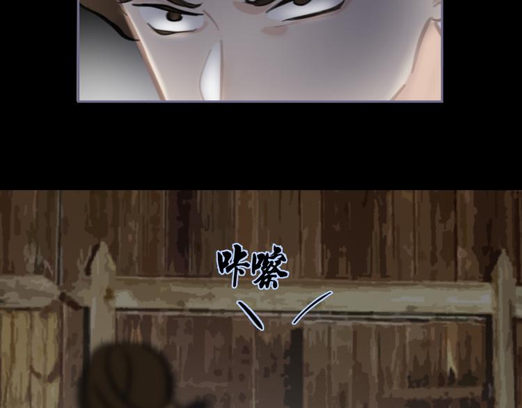 第35话 真情告白(1/3)-第35话