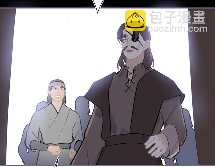 第35话 真情告白(1/3)-第35话