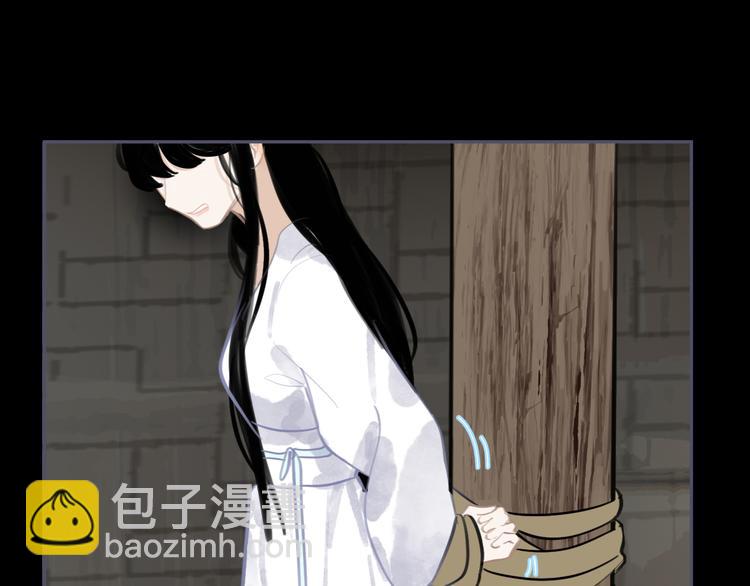 第35话 真情告白(1/3)-第35话