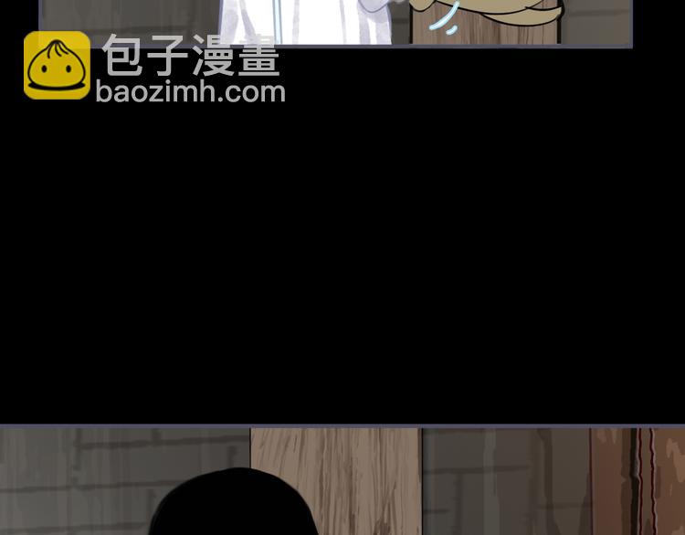 第35话 真情告白(1/3)-第35话