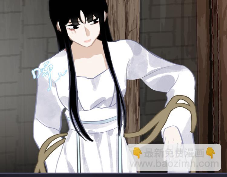 第35话 真情告白(1/3)-第35话