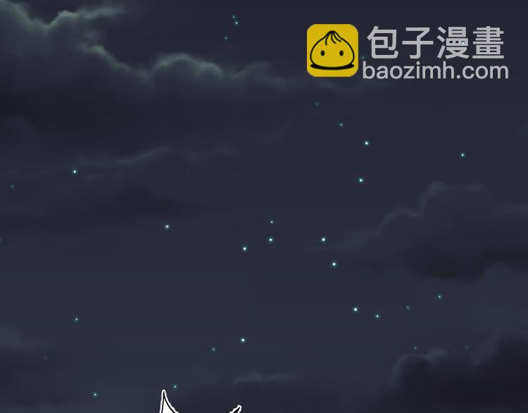 第35话 真情告白(1/3)-第35话