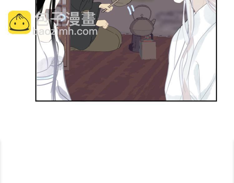 第37话 人心难测(1/3)-第37话