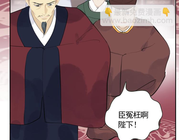 第37话 人心难测(1/3)-第37话