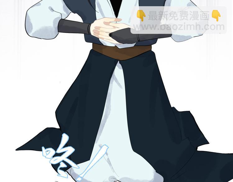 第37话 人心难测(1/3)-第37话