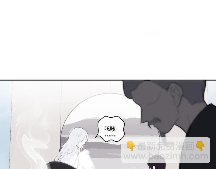 第37话 人心难测(1/3)-第37话