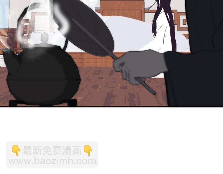 第37话 人心难测(1/3)-第37话