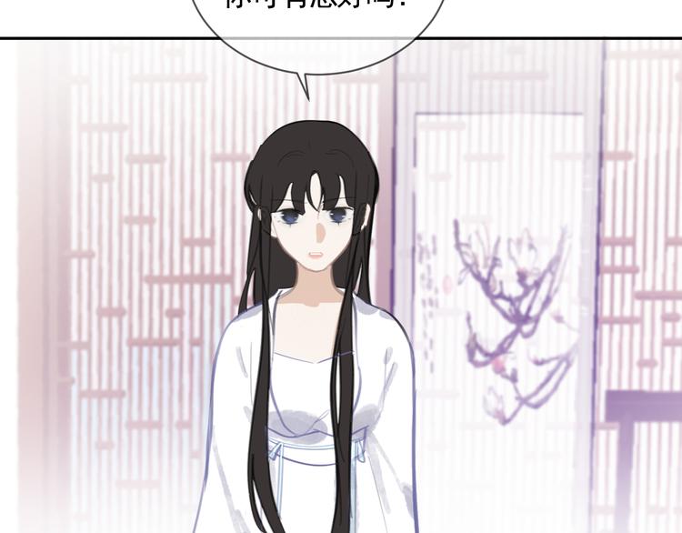 第39话 别离(1/3)-第39话