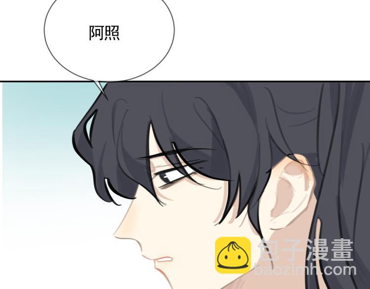 第39话 别离(1/3)-第39话