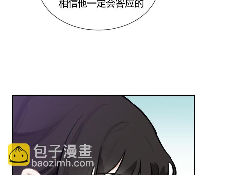 第39话 别离(1/3)-第39话