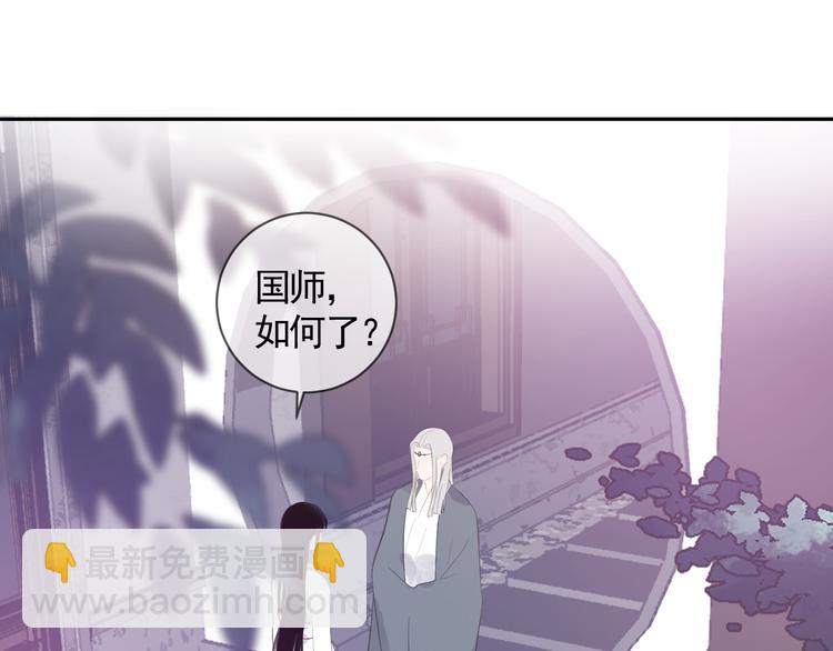 第39话 别离(1/3)-第39话