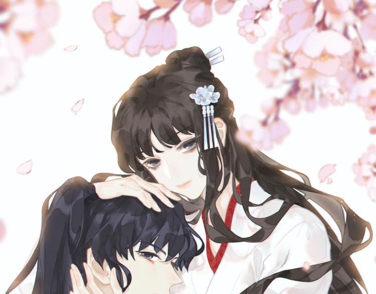 第5话 成婚(1/3)-第5话