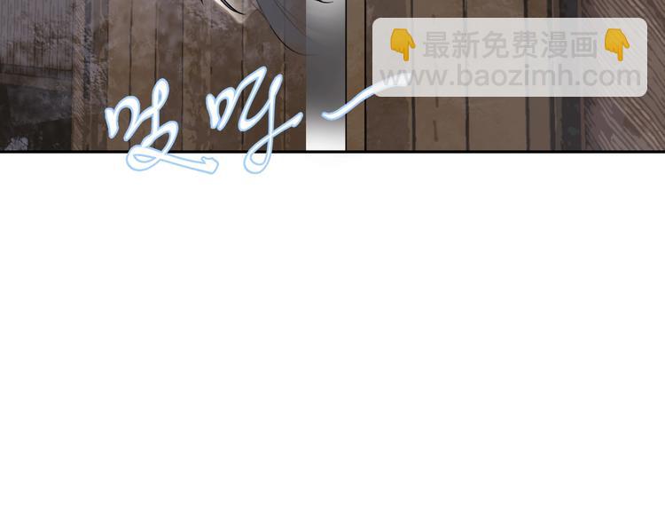 第5话 成婚(1/3)-第5话