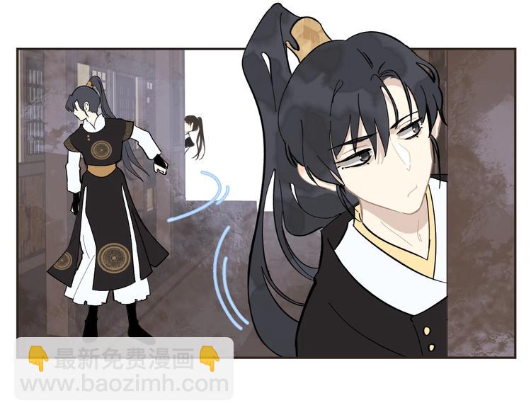 第5话 成婚(1/3)-第5话