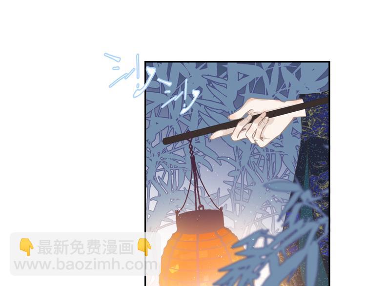 第5话 成婚(1/3)-第5话