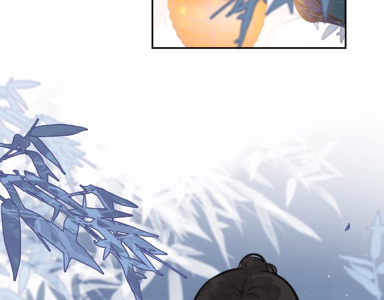 第5话 成婚(1/3)-第5话