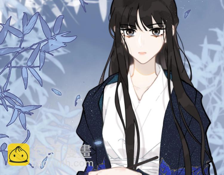 第5话 成婚(1/3)-第5话