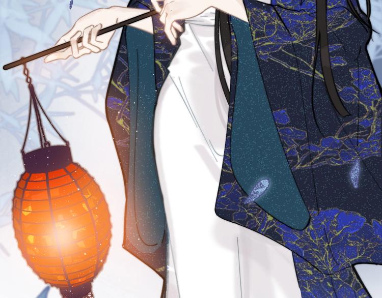 第5话 成婚(1/3)-第5话