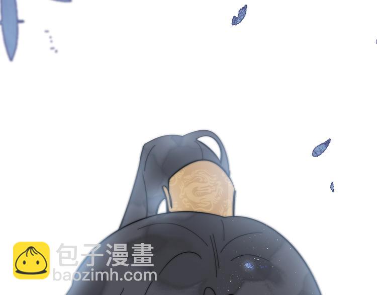 第5话 成婚(1/3)-第5话