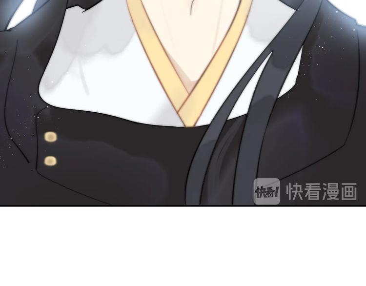 第5话 成婚(1/3)-第5话