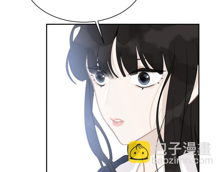 第5话 成婚(1/3)-第5话