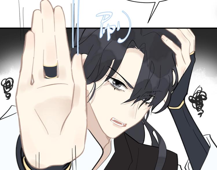 第5话 成婚(1/3)-第5话