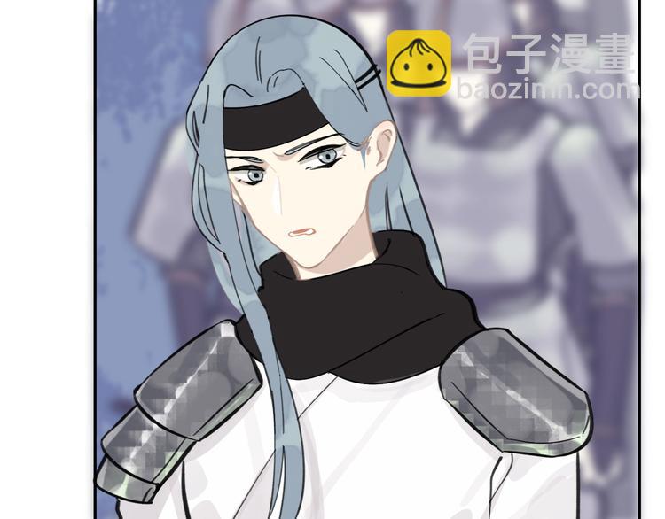 第5话 成婚(1/3)-第5话