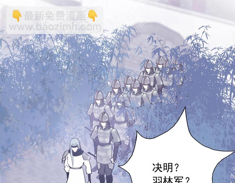 第5话 成婚(1/3)-第5话