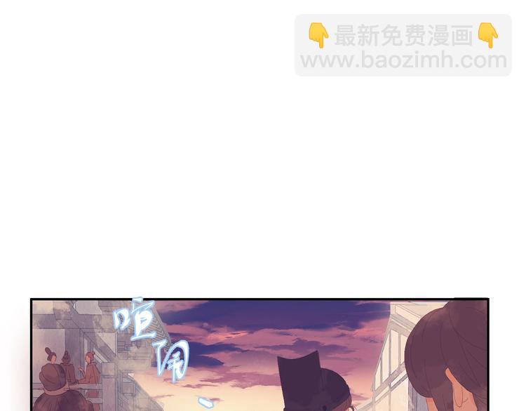 第5话 成婚(1/3)-第5话