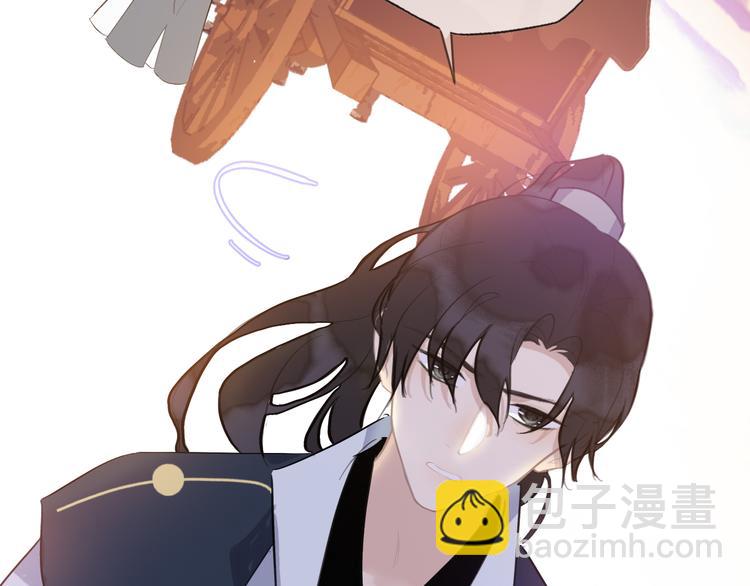 第41话 真情告白(1/3)-第41话