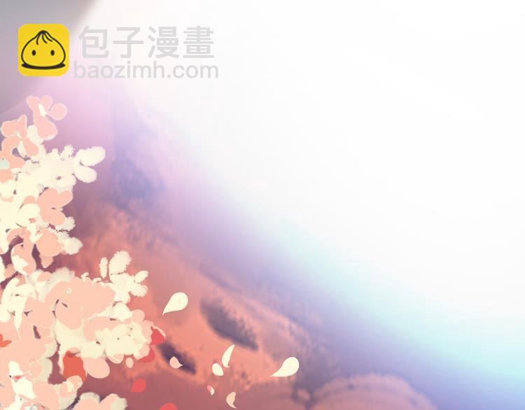 第41话 真情告白(1/3)-第41话