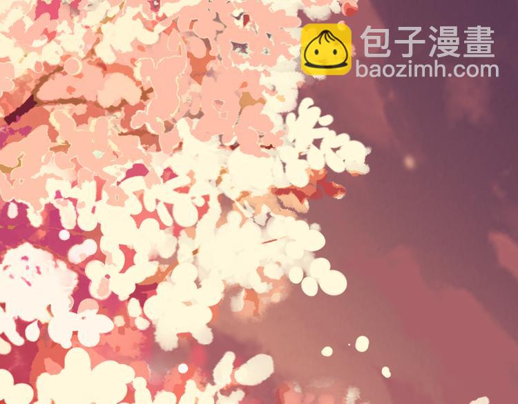 第41话 真情告白(1/3)-第41话