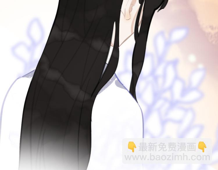 第41话 真情告白(1/3)-第41话