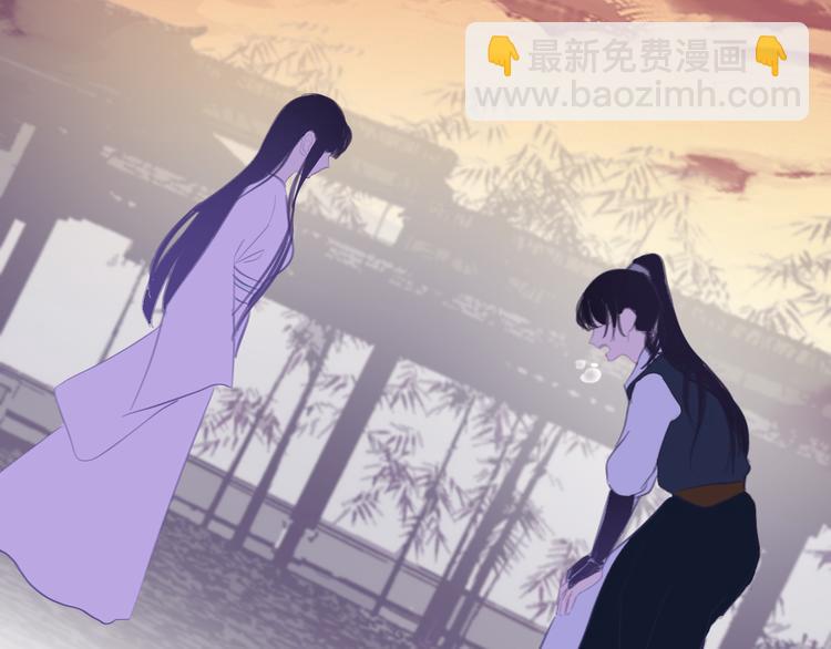 第41话 真情告白(1/3)-第41话