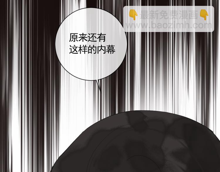 第43话 最后的最后(1/3)-第43话