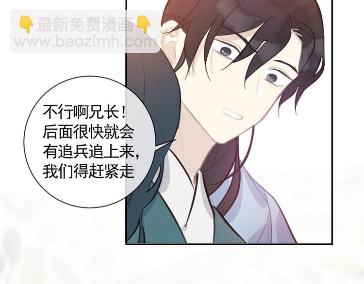 第43话 最后的最后(1/3)-第43话