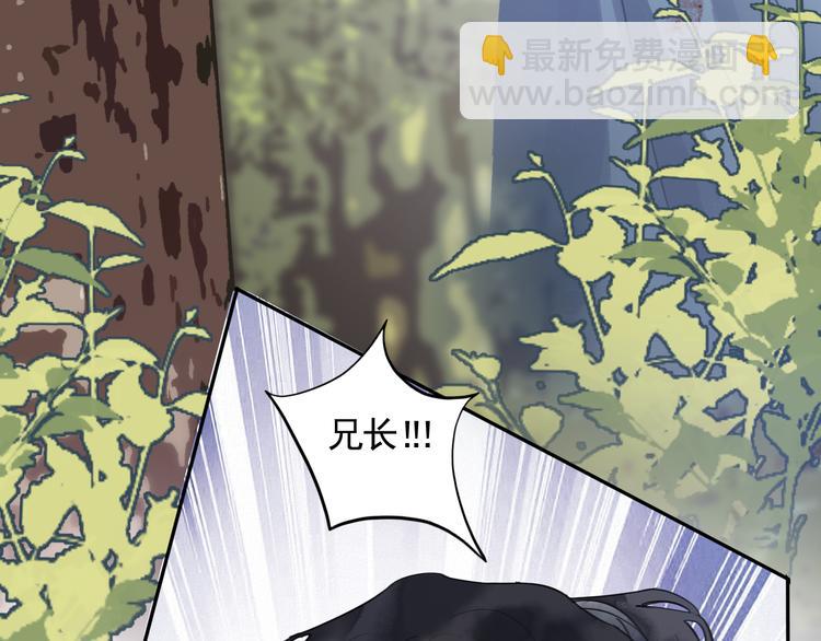 第43话 最后的最后(1/3)-第43话