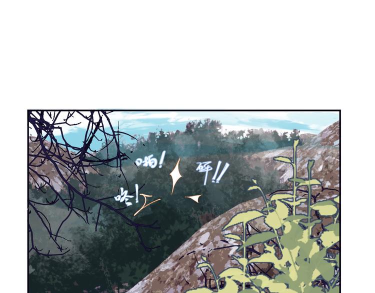 第43话 最后的最后(1/3)-第43话