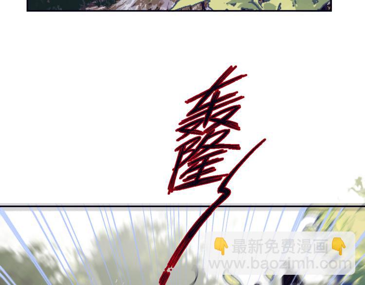 第43话 最后的最后(1/3)-第43话