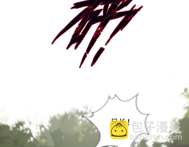 第43话 最后的最后(1/3)-第43话