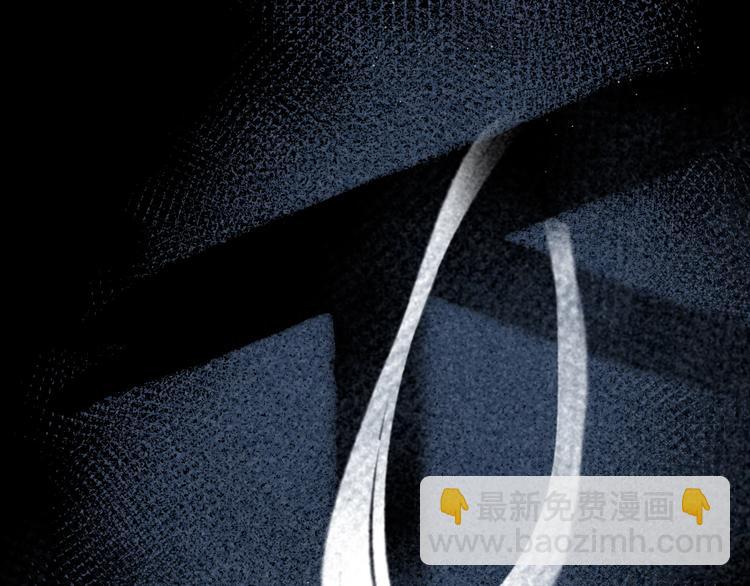 第7话 新婚燕尔(1/3)-第7话